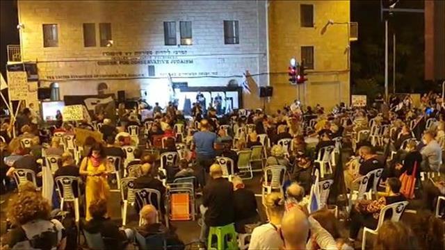 הפגנת כיסאות בבלפור 24.9.2020