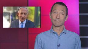 גיא
