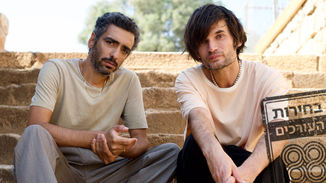 Dudu Tassa & Jonny Greenwood