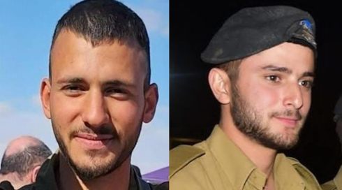 סמ"ש נטע יצחק כהנא וסרן עידו וולוך נפלו בלחימה ברצועה