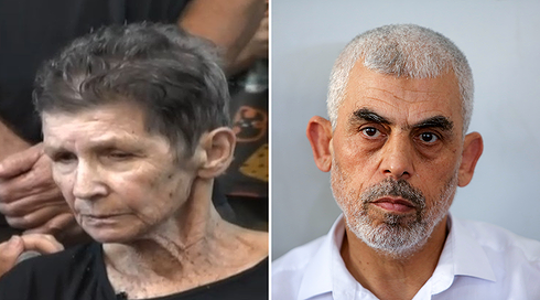 יוכבד ליפשיץ פגשה את סינוואר בשבי: "איך אתה לא מתבייש?"