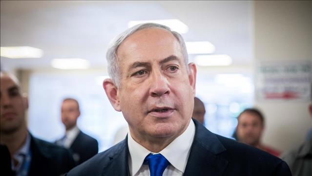 בנימין נתניהו
