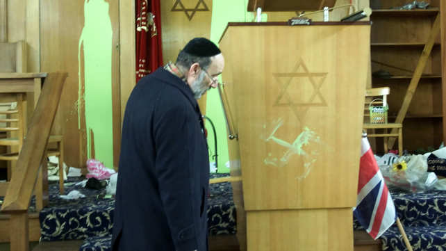 בית כנסת שהושחת בבריטניה, ארכיון