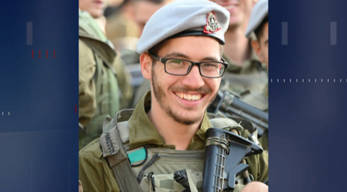 טרגדיה: יוסף יהודה חיראק נהרג מירי דו צדדי בעזה