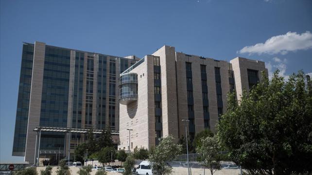בית חולים הדסה עין כרם