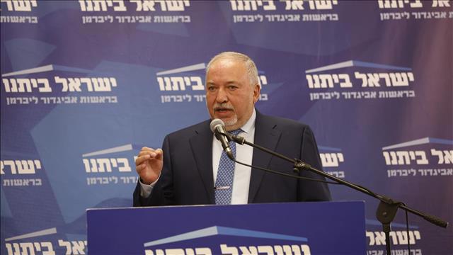 ישיבת סיעה, ישראל ביתנו, ליברמן 9.5.22