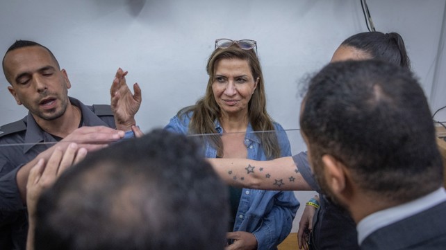 נדירה שלהוב קיבורקיאן