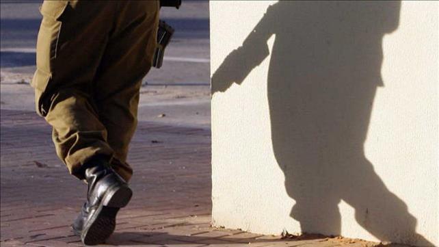 חיילת צה"ל לא מזוהה