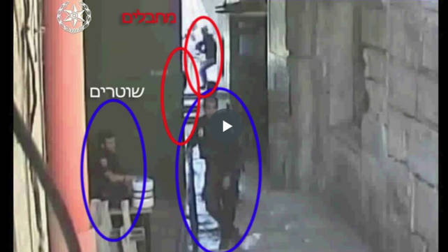 תיעוד הפיגוע בהר הבית