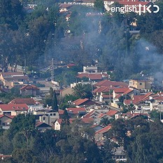 Kiryat Shmona under attack