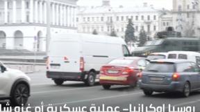 الخامسة
