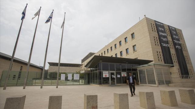 בניין משרד החוץ