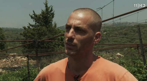הצעירים שעזבו את המרכז כדי להפוך לחקלאים