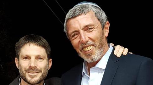 הושג הסכם לאיחוד בין הבית היהודי לאיחוד הלאומי