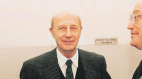 ראש אמ"ן לשעבר אלוף במיל' אלי זעירא, 2012