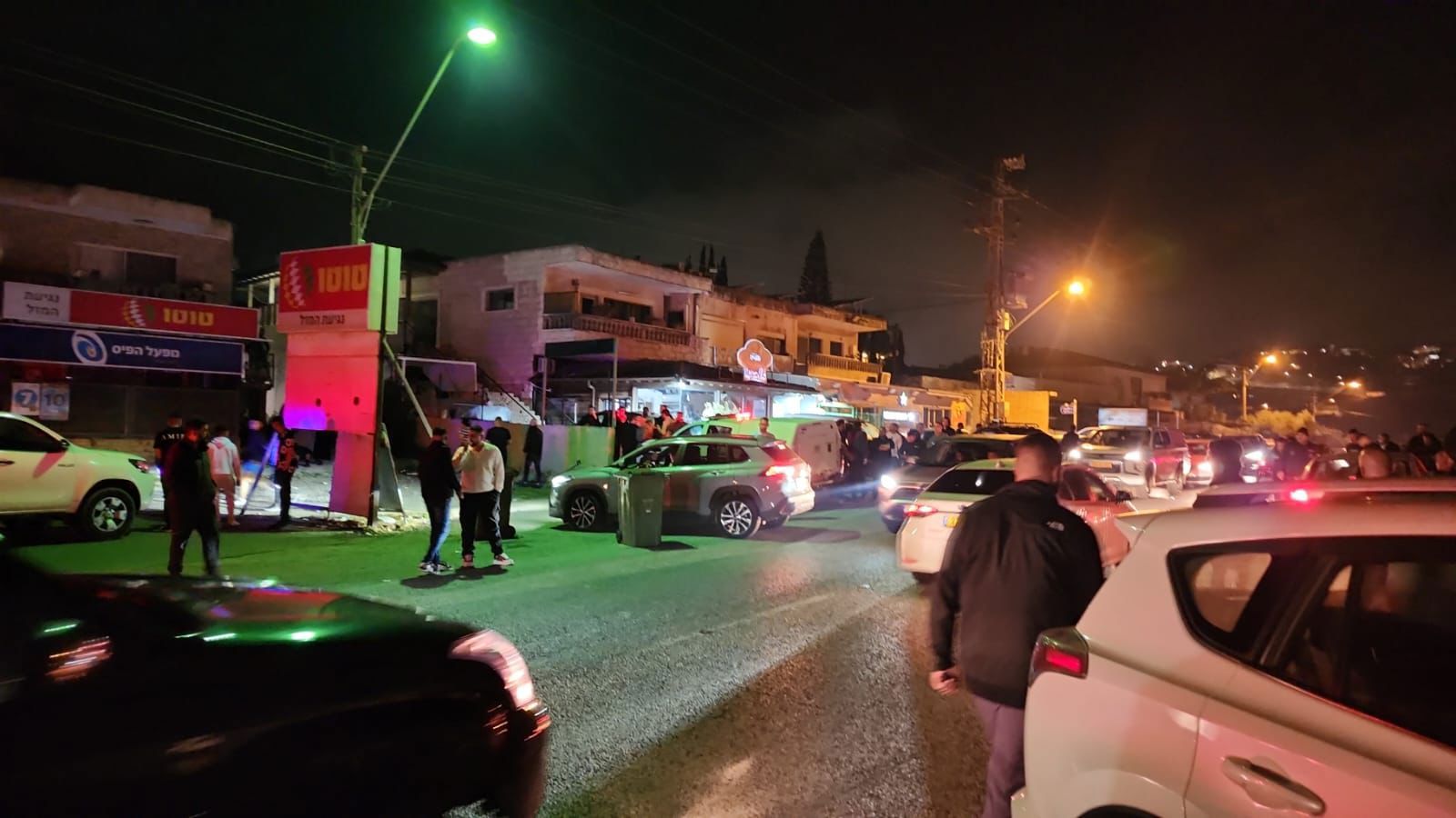 רצח בעוספיה