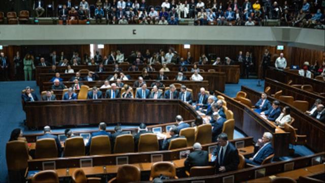 מליאת הכנסת 29.02.22