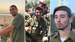 חללים - 09.12.23