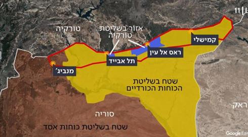 אחרי הפגישה עם פוטין: ארדואן ייאלץ לצאת מסוריה