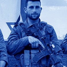 רס"ל במיל' בן זוסמן ז"ל