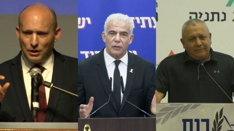 ביחד או לחוד? הדילמה הגורלית של גוש מתנגדי נתניהו