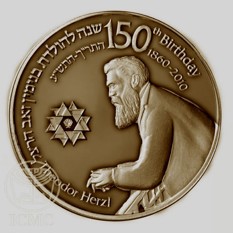 התבודדות 0301