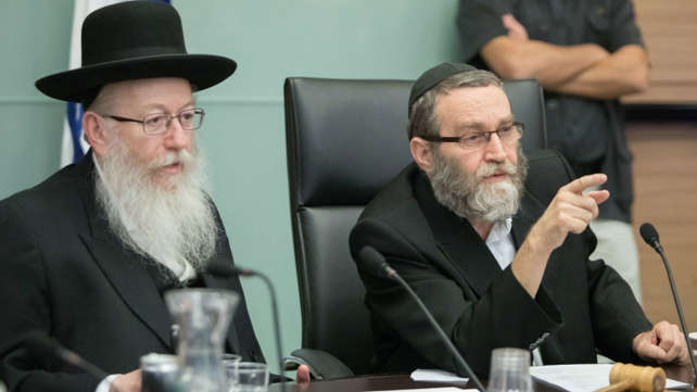 חברי הכנסת משה גפני ויעקב ליצמן