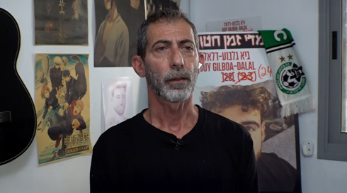 "החיים שלנו הפכו לתוכנית ריאליטי"