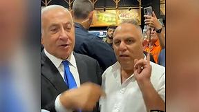 מאה ימים לממשלה