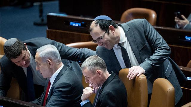 בנימין נתניהו, יריב לוין ושמחה רוטמן