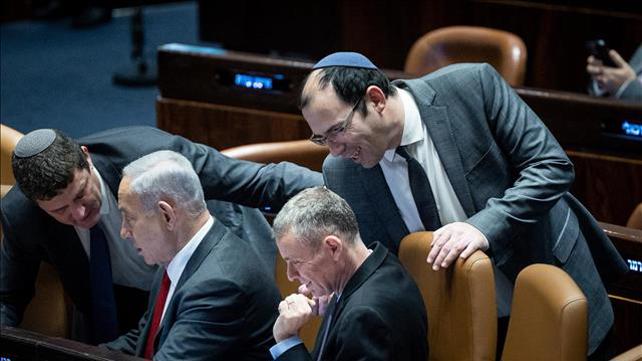 בנימין נתניהו, יריב לוין ושמחה רוטמן