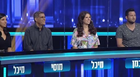 המרדף | עונה 5 - פרק 12