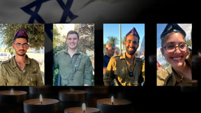 הוריו של דותן קברו ילד שני, עמית נפצע ושב לעזה: 4 הנופלים הובאו למנוחות