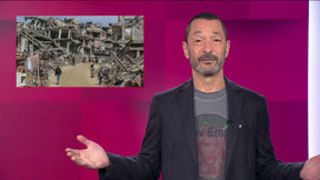 מהצד השני עם גיא זהר | 24.02.25