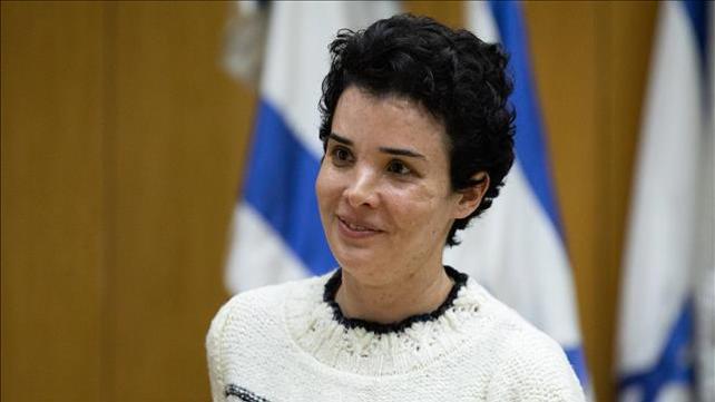 שירה איסקוב, 12.04.22