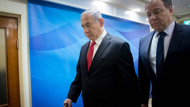 ראש הממשלה, בנימין נתניהו