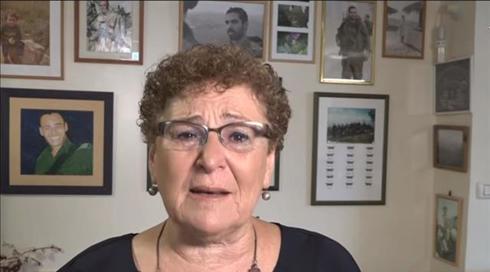 מרים פרץ: "זה לא הוגן שאמא תבחר בין שני ילדיה, הלב לא מסוגל להכיל"