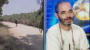 צבי גילת. 2005