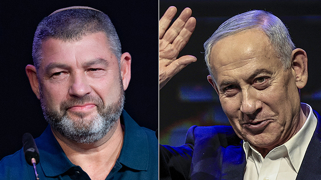 בנימין נתניהו, עופר וינטר