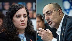 ניסים ואטורי ונעמה לזימי