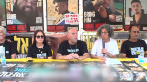 700 ימים בשבי: המשפחות לא מוותרות - 48 חטופים עדיין בגיהנום
