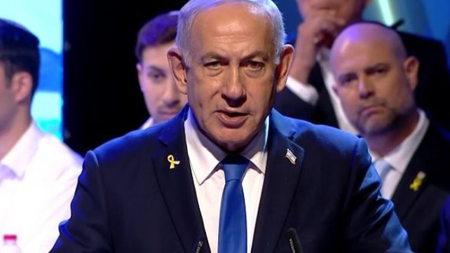 רה"מ נתניהו בטקס חידון התנ"ך