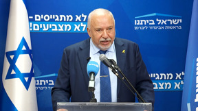 האישומים יתבטלו? הקואליציה מקדמת את ביטול העבירה שבה נאשם נתניהו