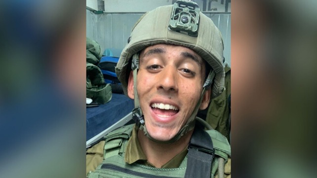 סמ"ר עוז דניאל