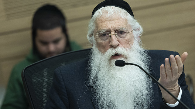 ח"כ מאיר פרוש