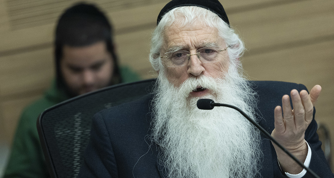 ח"כ מאיר פרוש