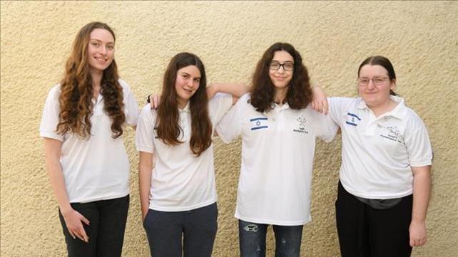 חברות המשלחת למתמטיקה שזכו במקום 9, 16.4.21