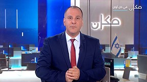 وسيم 15.12.2023