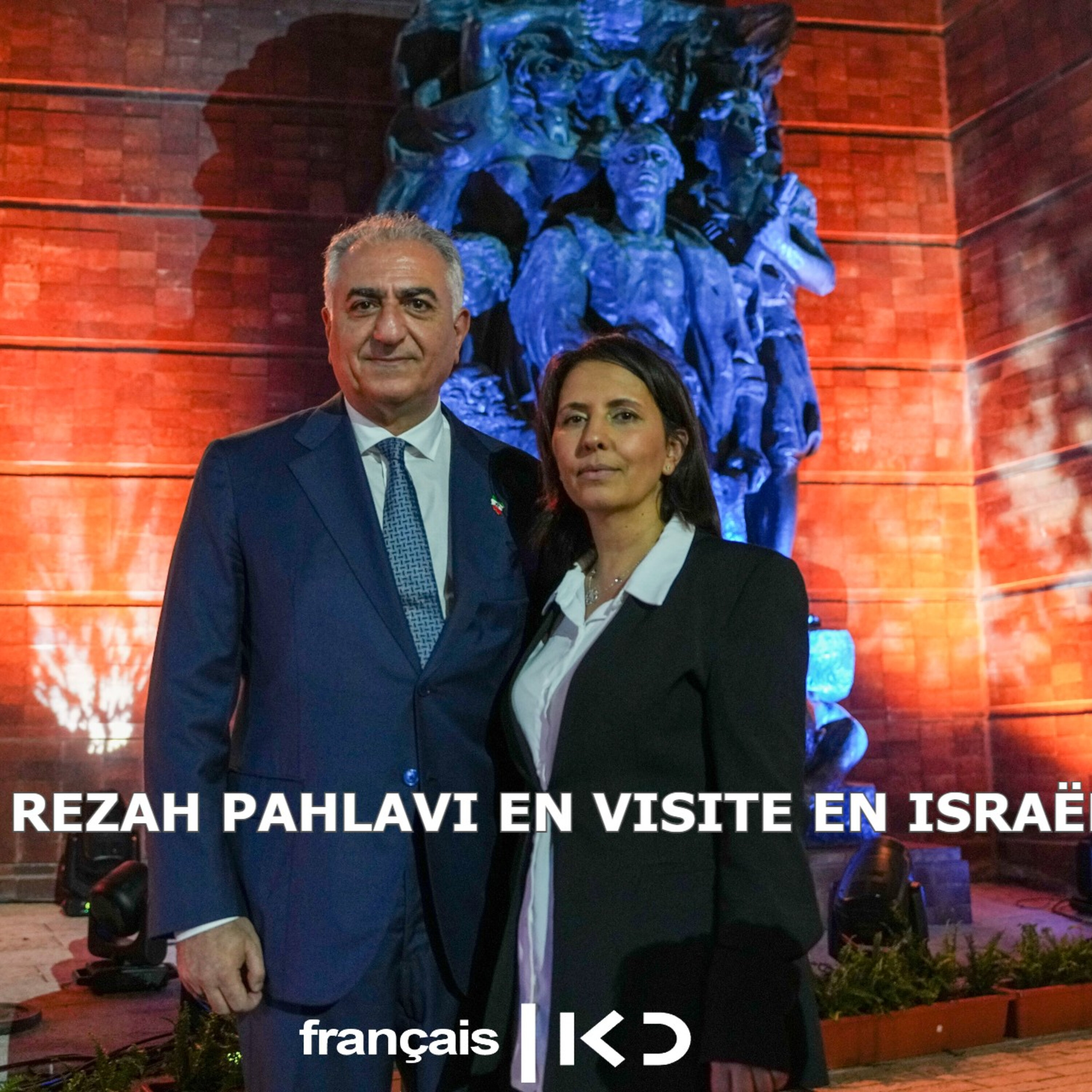 REZAH PAHLAVI EN ISRAEL