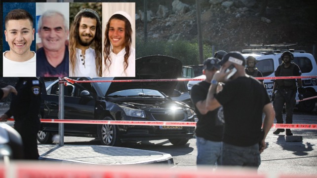 פיגוע עלי בנימין 